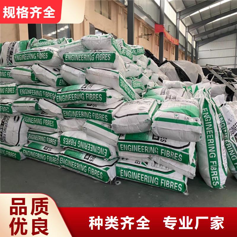 螺旋形聚乙烯醇抗裂纤维产品介绍厂家直销