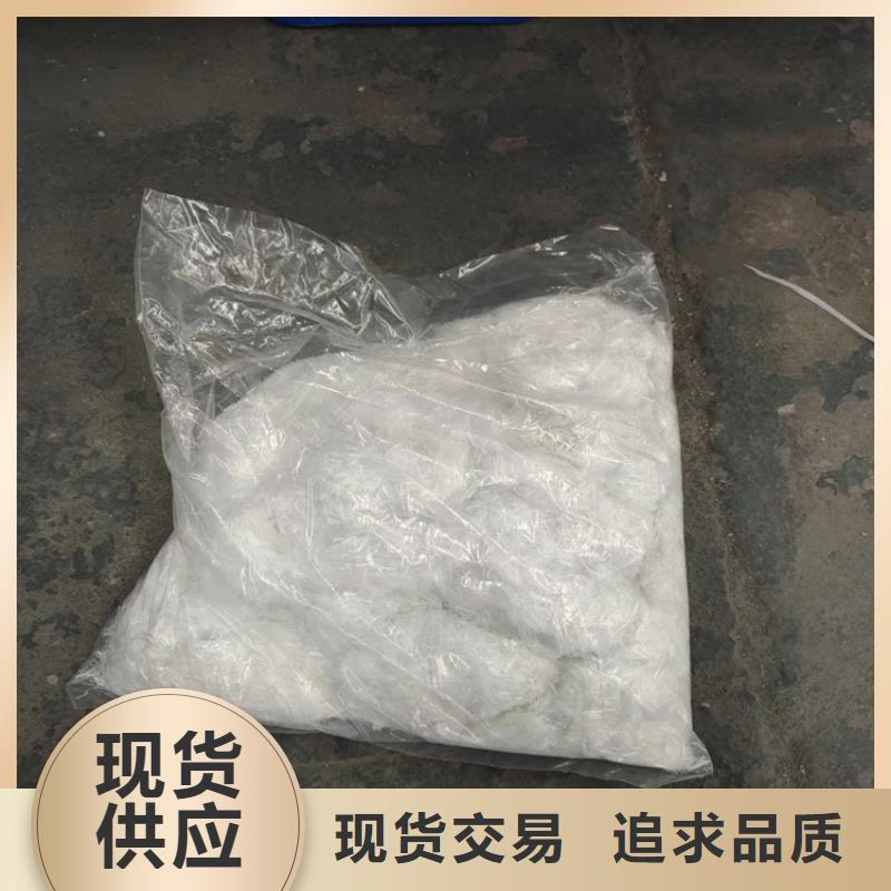 聚丙烯纤维土工膜好品质经得住考验