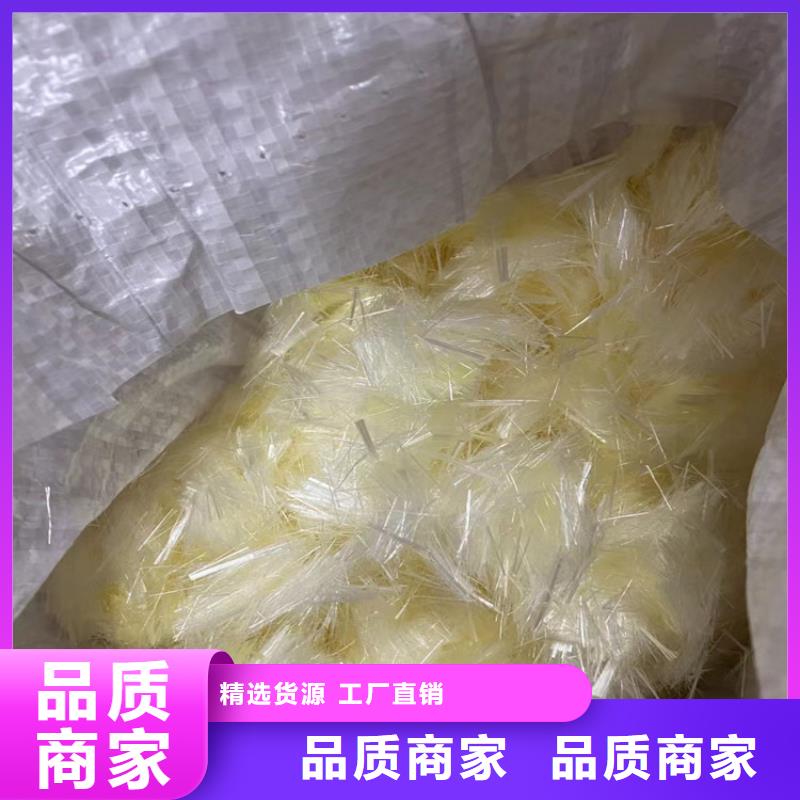 聚丙烯纤维-止水铜片可接急单