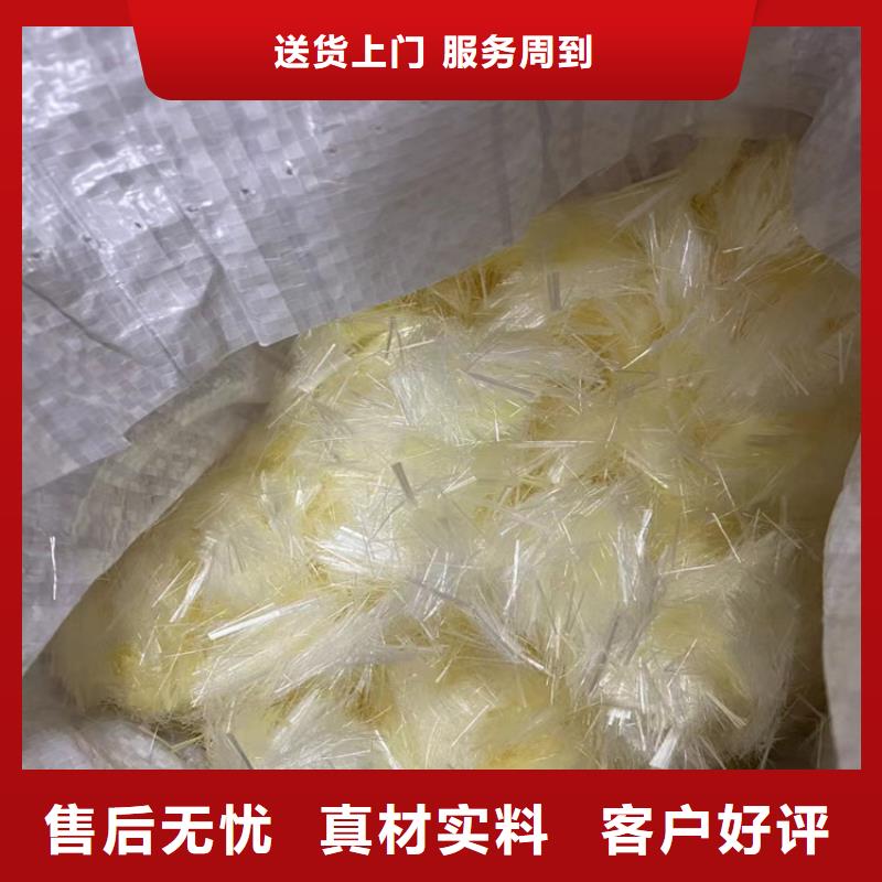 聚丙烯纤维,止水铜片厂家常年出售