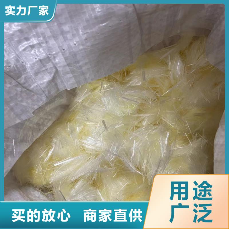 聚丙烯纤维【止水铜片厂家】卓越品质正品保障