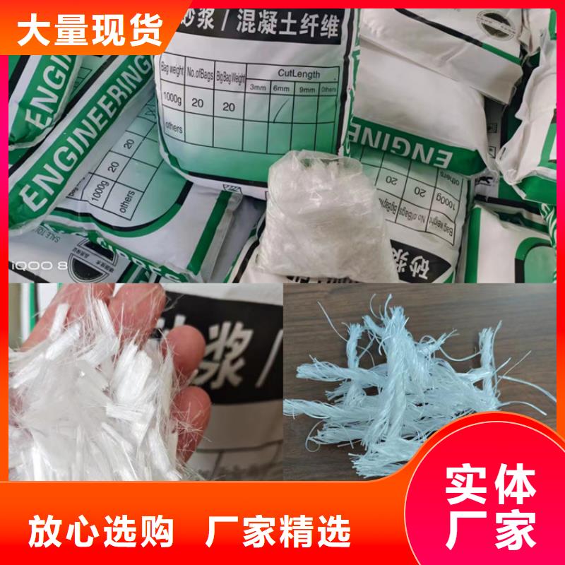 聚丙烯纤维紫铜止水片生产厂家