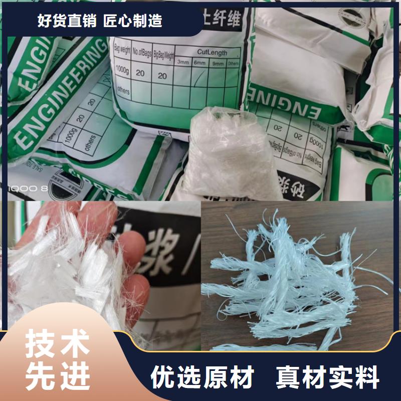 【聚丙烯纤维_土工膜工程施工案例】