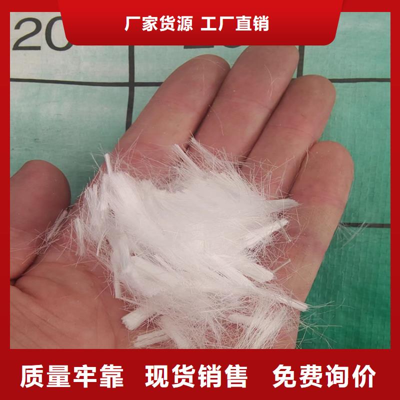 发货及时的螺旋形聚乙烯醇纤维质量标准生产厂家