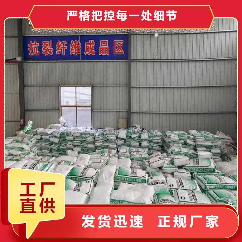 增韧纤维质量保证哪家好