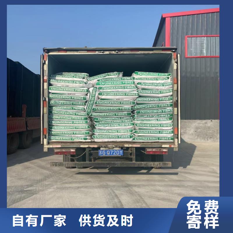 螺旋形聚乙烯醇纤维价格多少价格优【绍兴】 当地