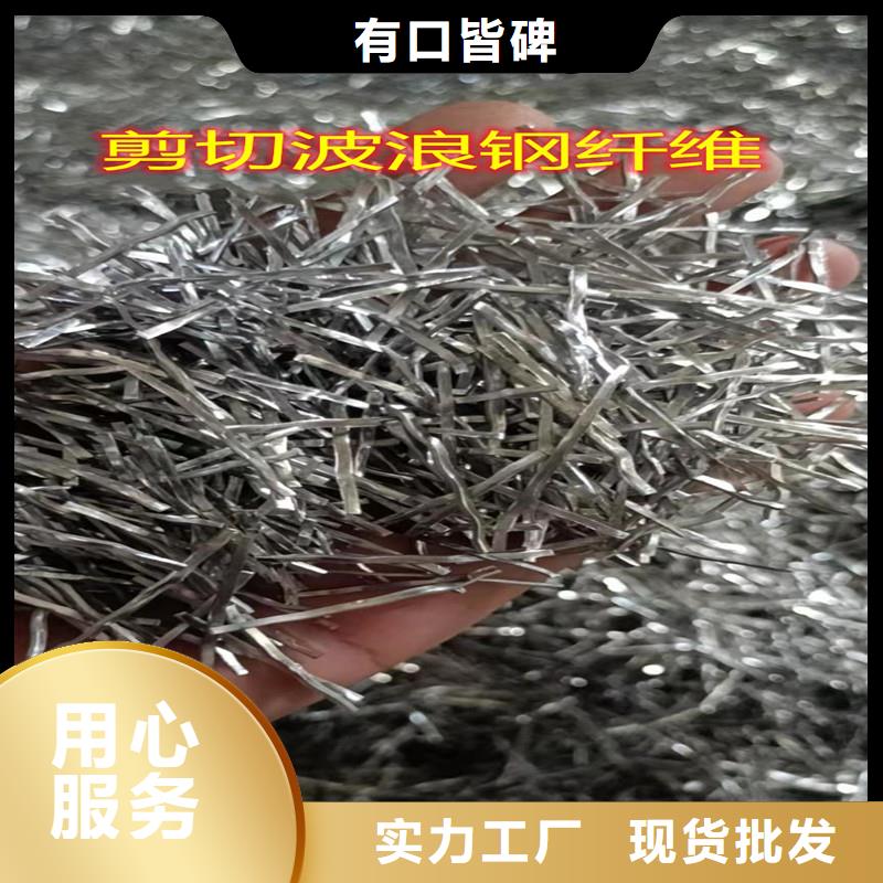 【钢纤维止水铜片厂家品质优选】