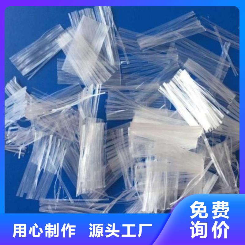 《湖南》 本地 平直型钢纤维价格