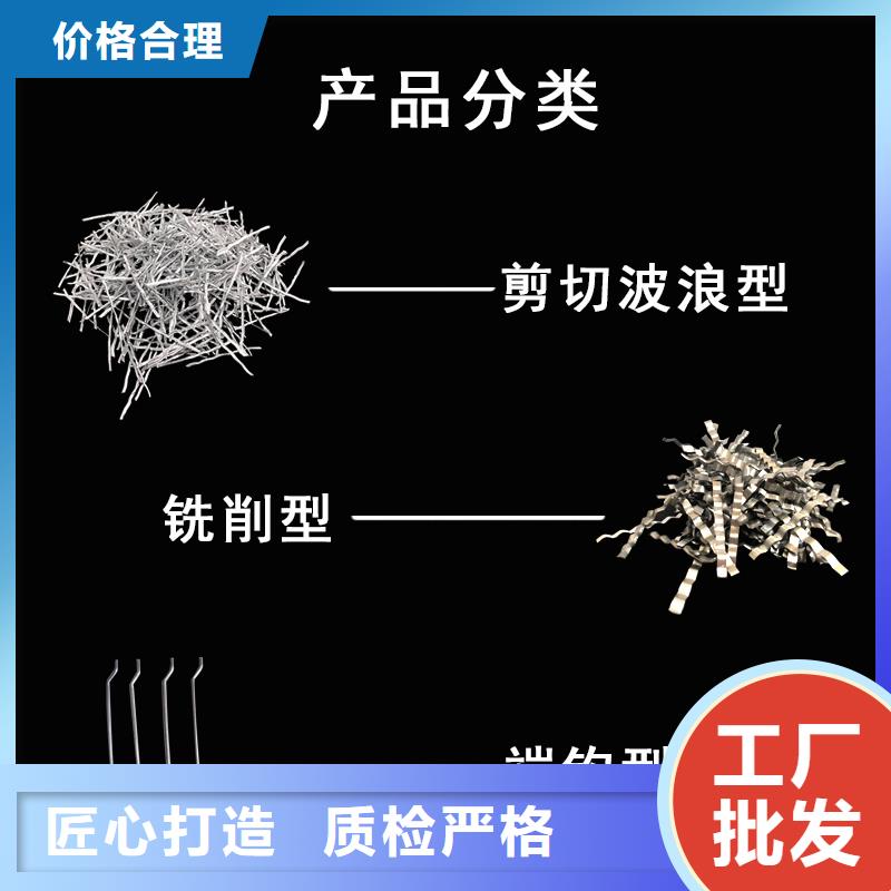 【钢纤维】双壁打孔波纹管厂家拥有先进的设备