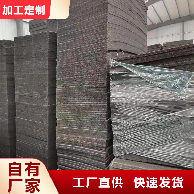 沥青麻筋价格解决方案厂家