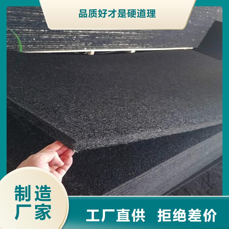肇庆市高要区选购金鸿耀优质油浸纤维板的基地