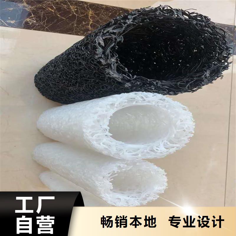 排水盲管,紫铜止水片工程施工案例