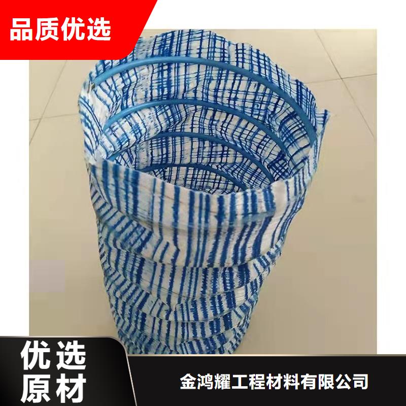 软式透水管仿钢塑钢纤维一对一为您服务