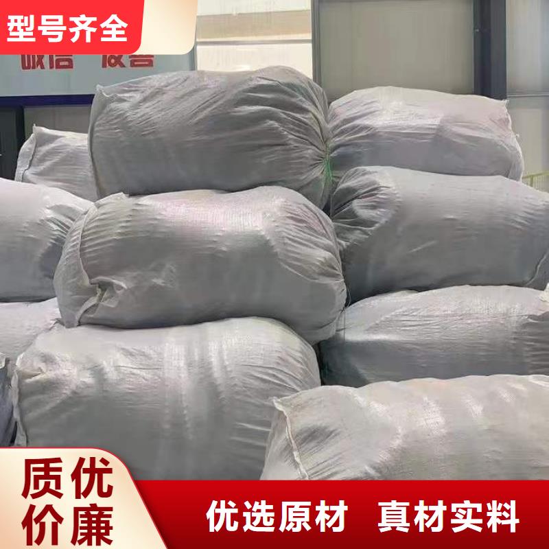 软式透水管_土工格栅诚信为本