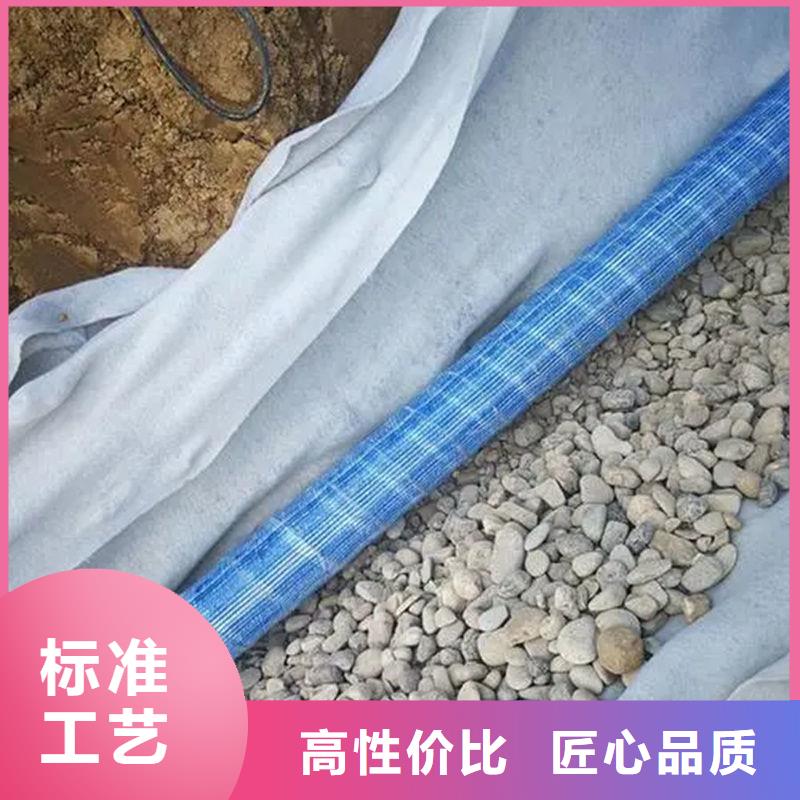 软式透水管聚乙烯醇纤维实地大厂