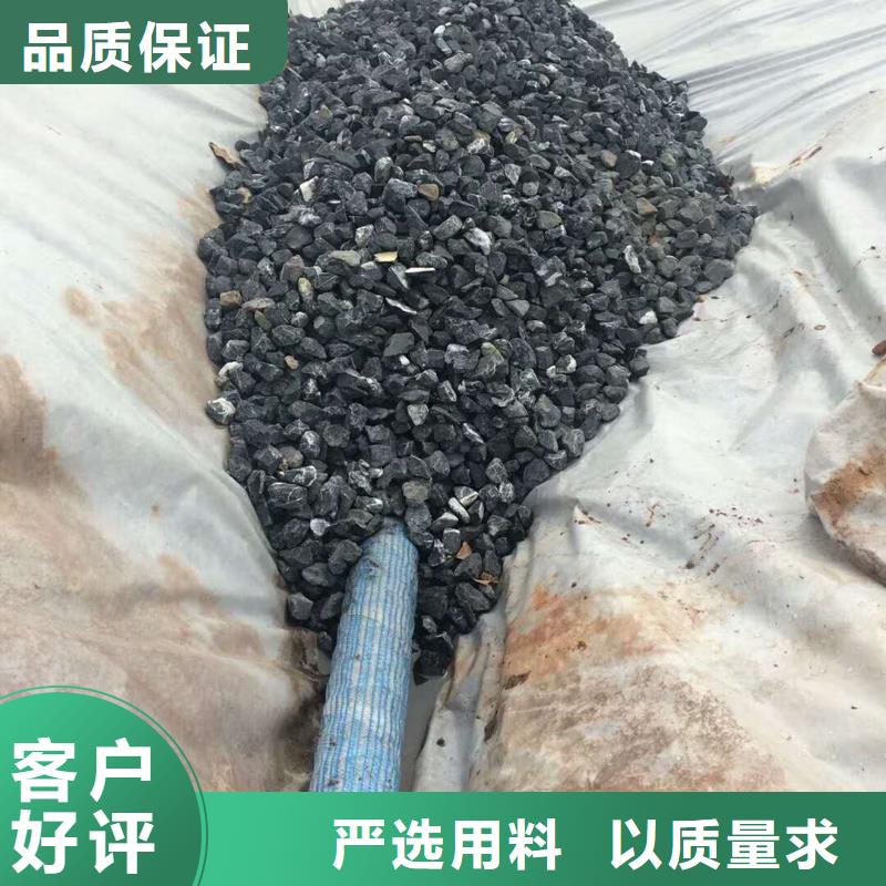 软式透水管渗水盲管匠心工艺