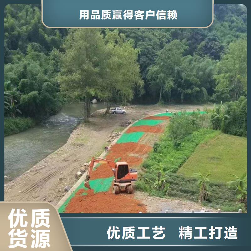 【三维植被网】沥青麻丝板规格齐全