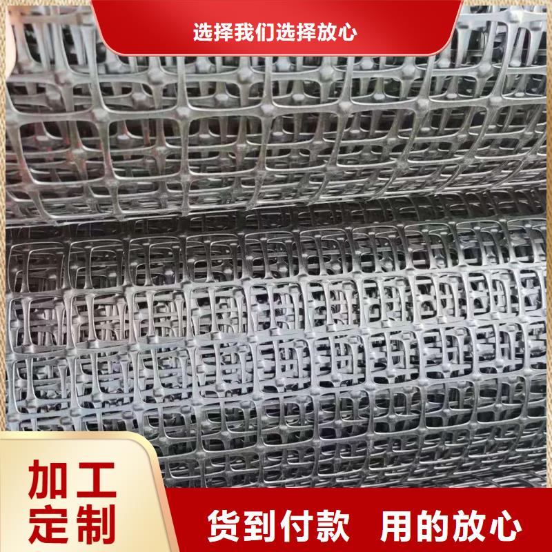 【土工格栅止水铜片卓越品质正品保障】