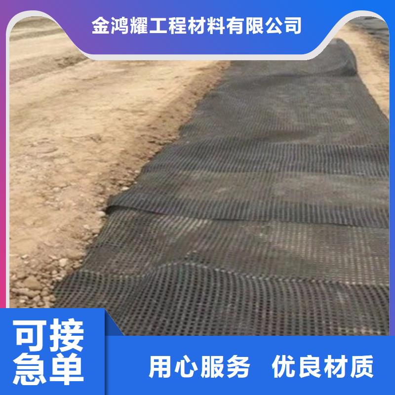 赣州【本地】钢塑格栅现货充足电话