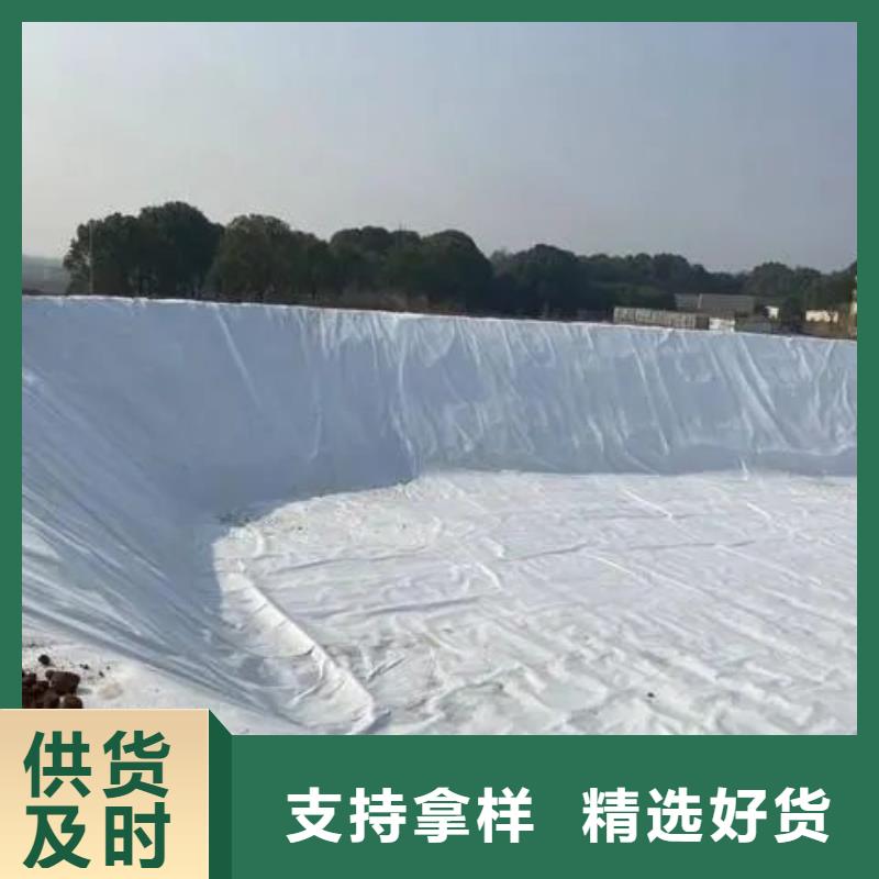 土工布-砂浆混凝土纤维工艺层层把关