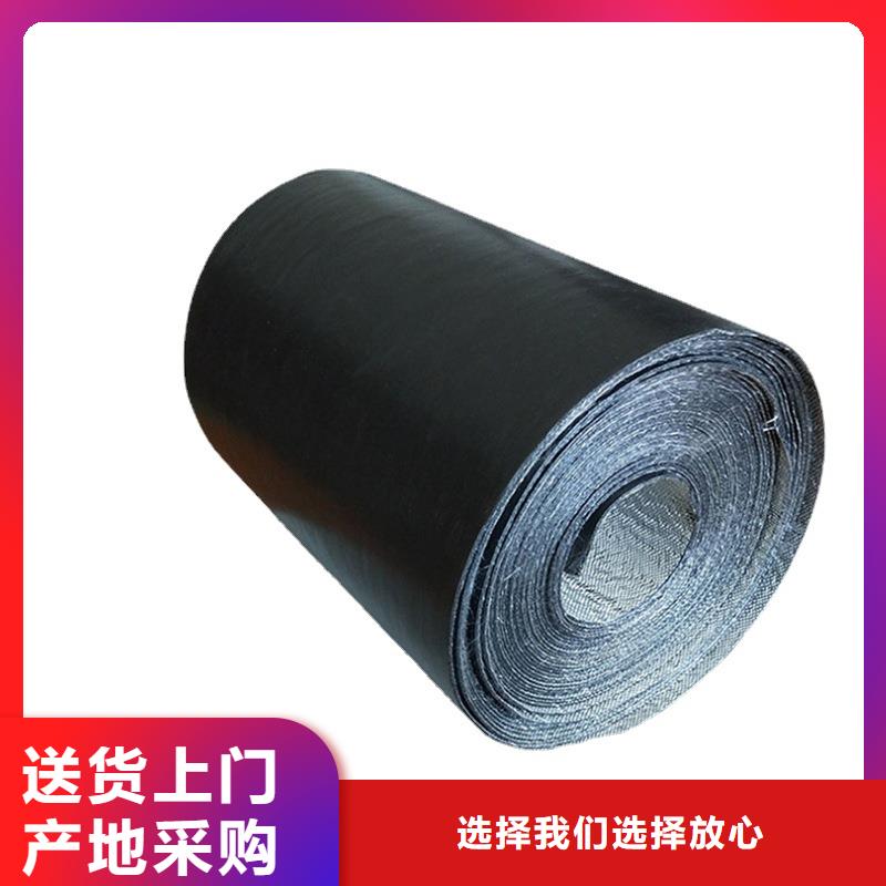 崇左【当地】抗裂贴直供厂家