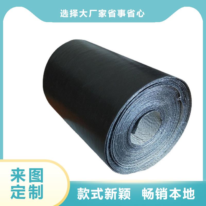 锦州 当地 抗裂贴质保一年怎么卖