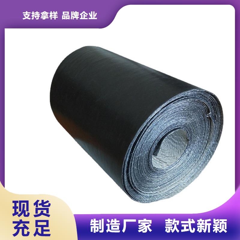 锦州(本地)抗裂贴欢迎订购生产厂家