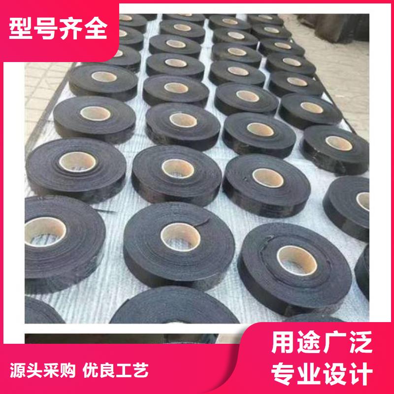 锦州 当地 抗裂贴质保一年怎么卖