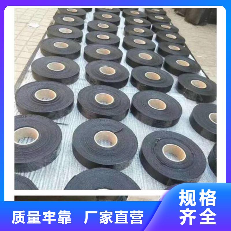 崇左【当地】抗裂贴直供厂家