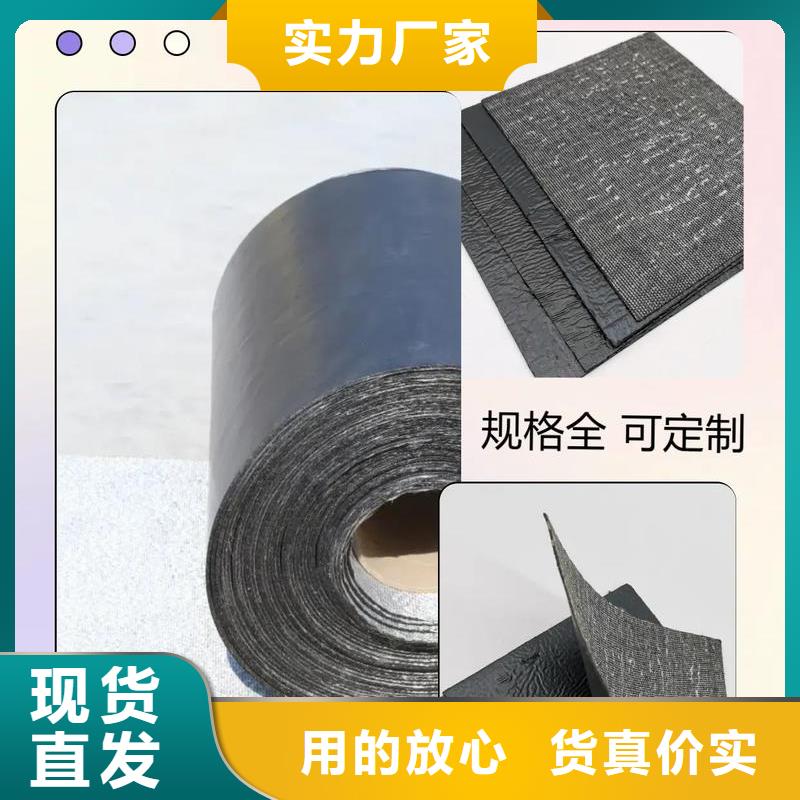 崇左【当地】抗裂贴直供厂家