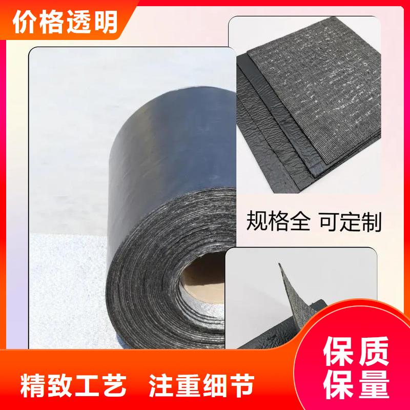 云南 抗裂贴10年经验生产企业