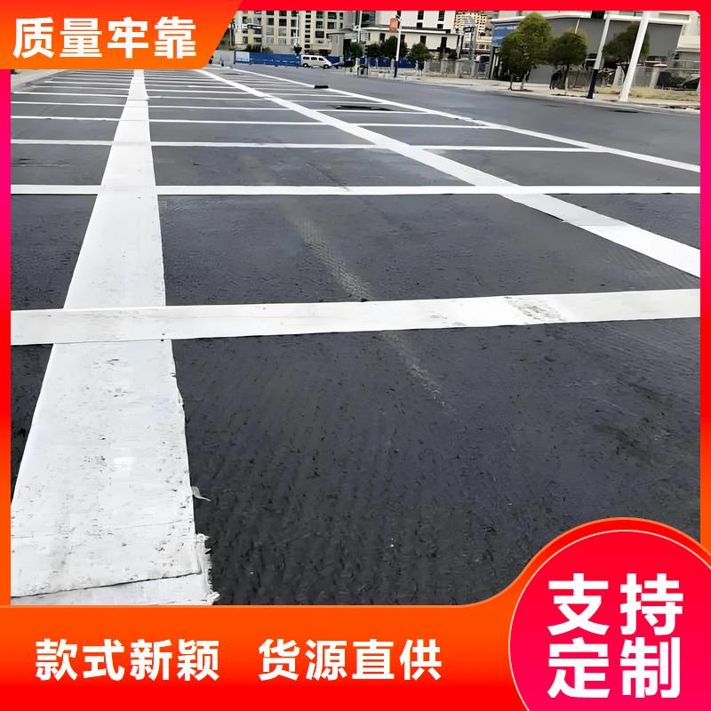 云南 抗裂贴10年经验生产企业