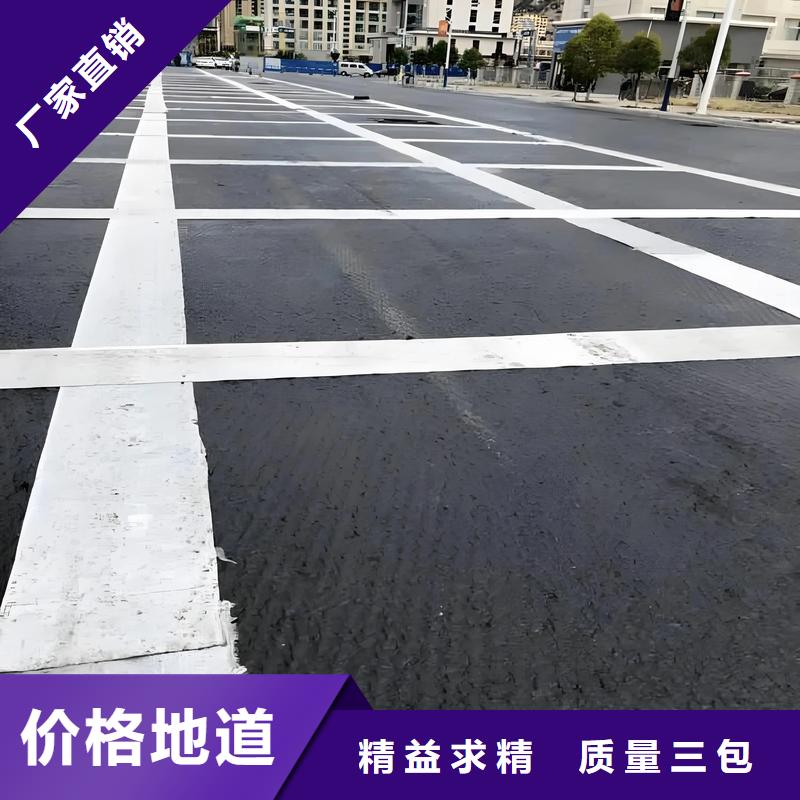 (锦州) 当地 抗裂贴质保一年怎么卖