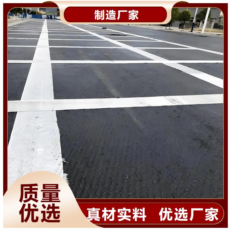 锦州 当地 抗裂贴质保一年怎么卖