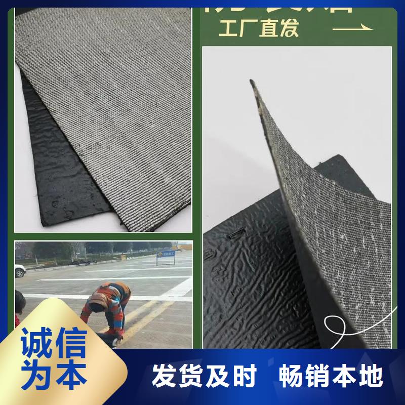 云南 当地 抗裂贴10年经验生产企业