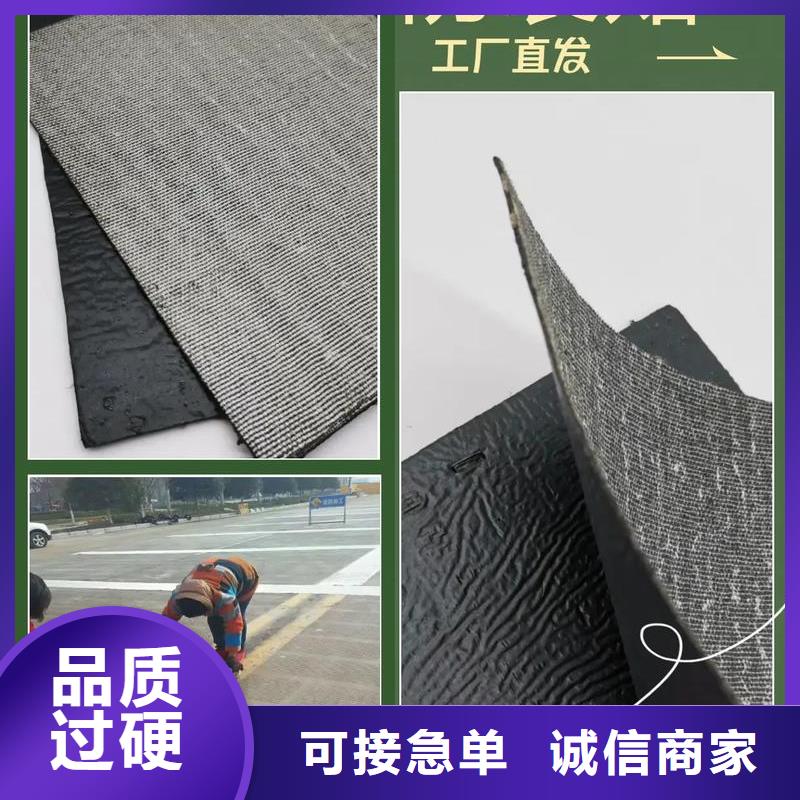 云南 本地 抗裂贴10年经验生产企业