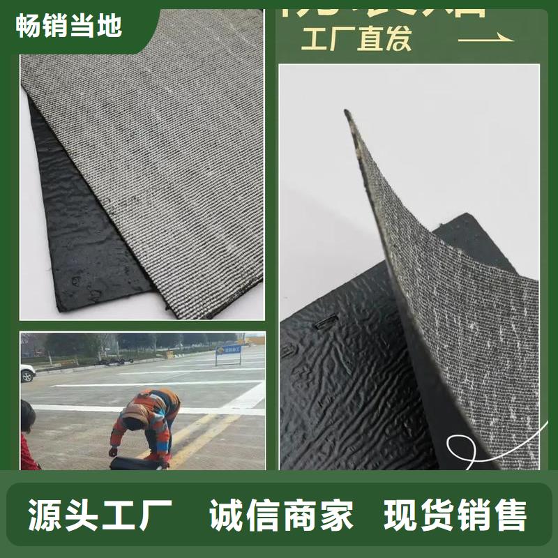 锦州(本地)抗裂贴质保一年怎么卖