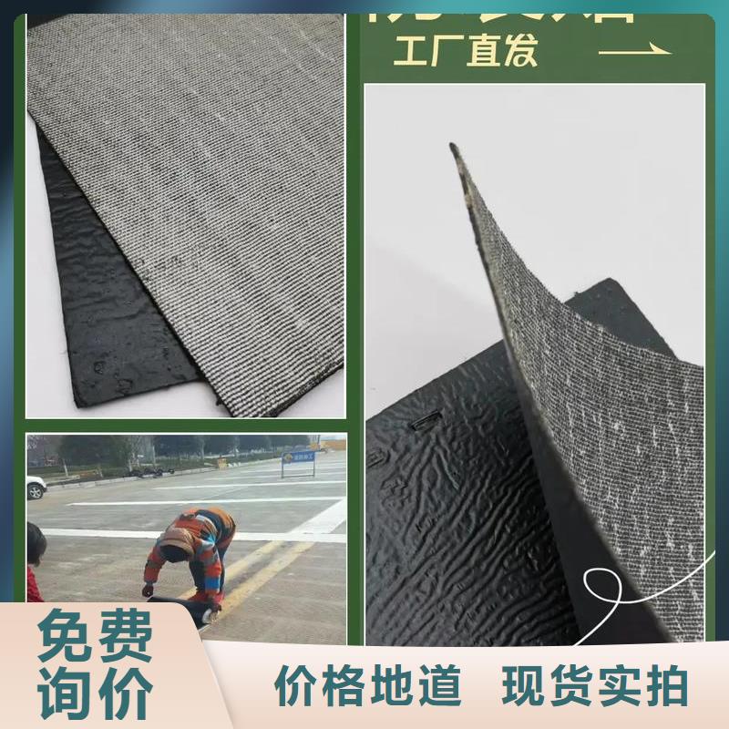 崇左【当地】抗裂贴直供厂家