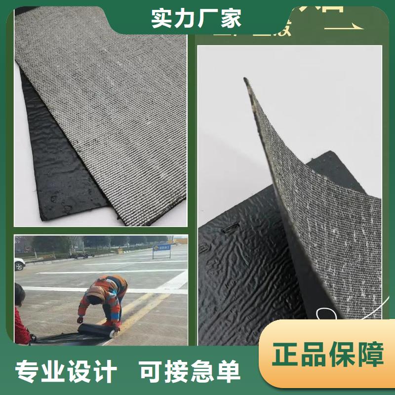 【崇左】【当地】抗裂贴直供厂家