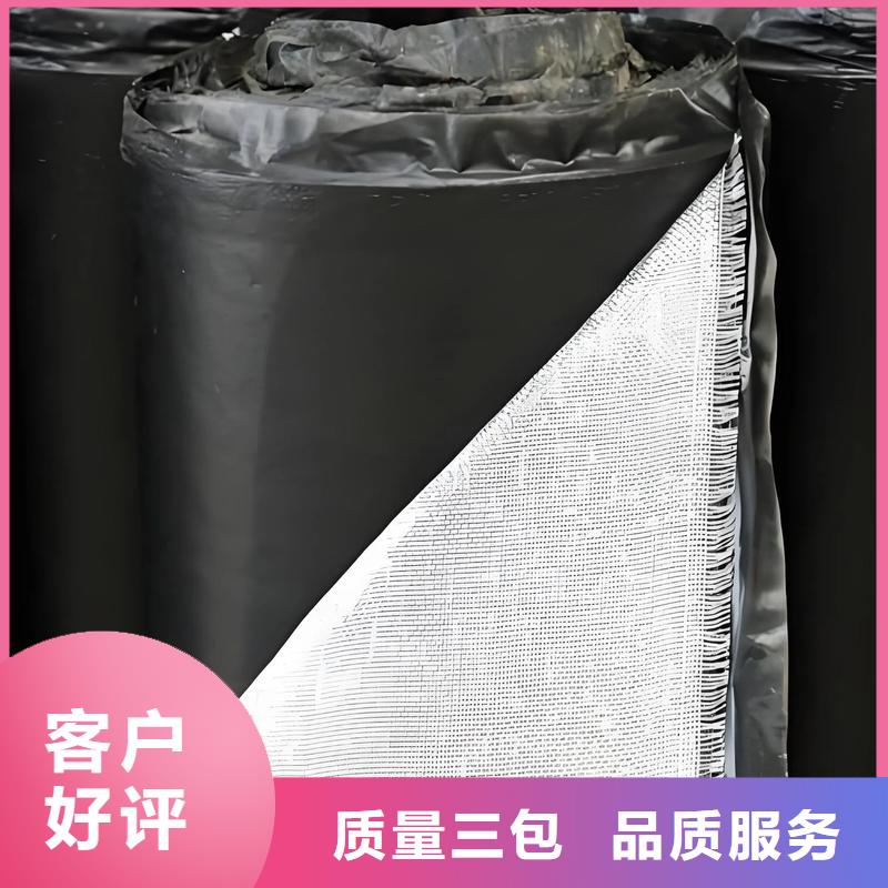 《云南》 当地 抗裂贴10年经验生产企业