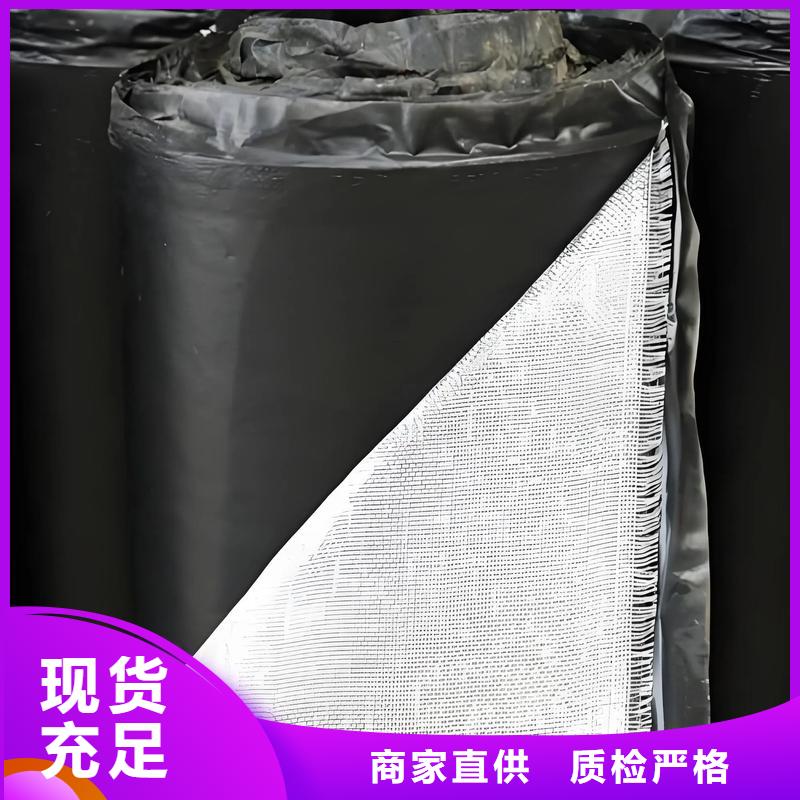 云南 当地 抗裂贴10年经验生产企业