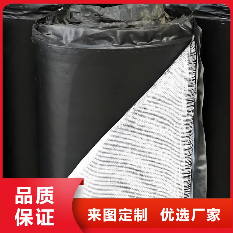 【崇左】【当地】抗裂贴直供厂家