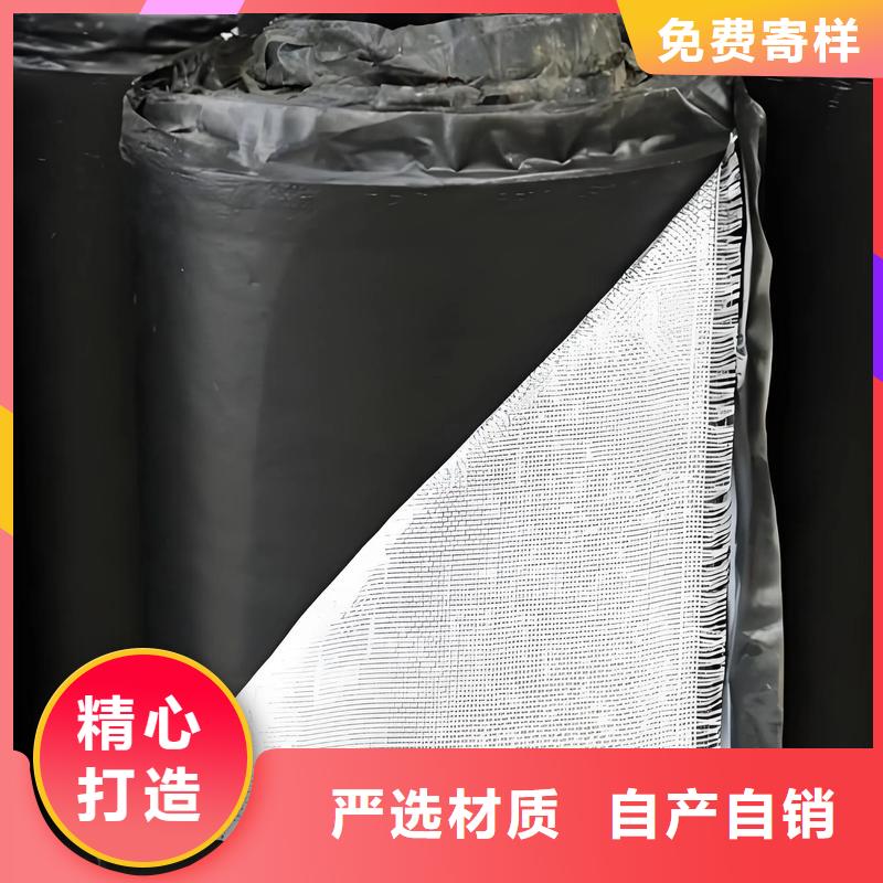 崇左【当地】抗裂贴直供厂家