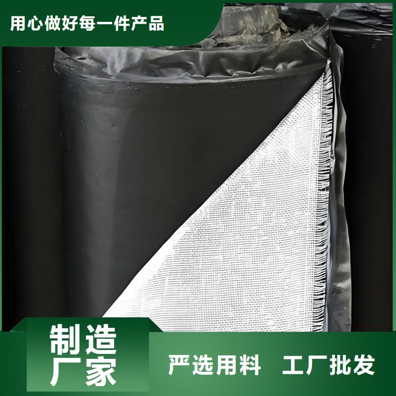 (天津)(本地)抗裂贴源头好货哪里有