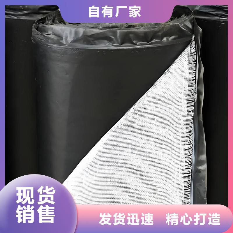 锦州 抗裂贴质保一年怎么卖