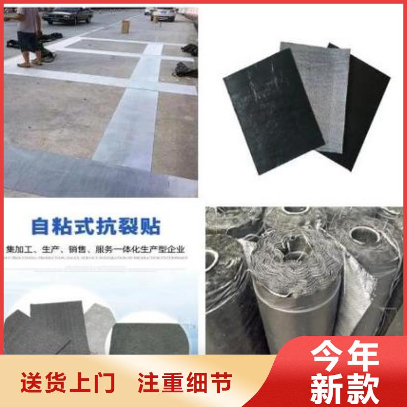 云南 抗裂贴10年经验生产企业