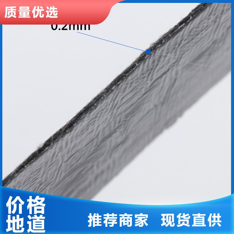 崇左 本地 抗裂贴直供厂家