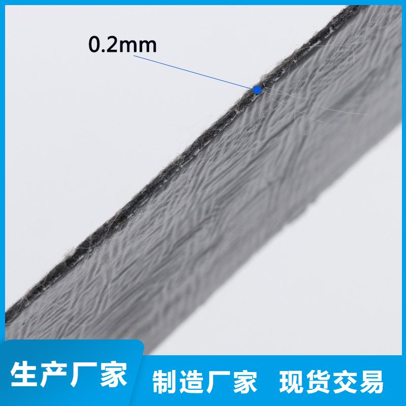 云南 本地 抗裂贴10年经验生产企业