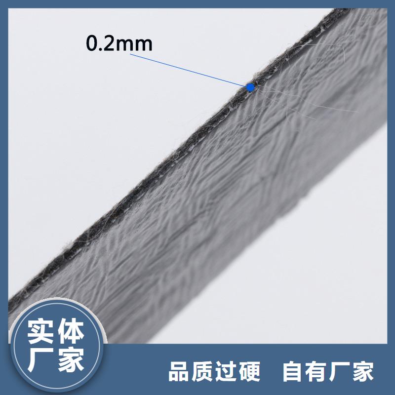 云南【当地】抗裂贴10年经验生产企业