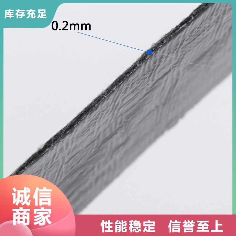 【崇左】【当地】抗裂贴直供厂家